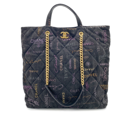 CHANEL MAXI SHOPPINGBAG 2WAY TOTE BAG BLACK DENIM 90265297