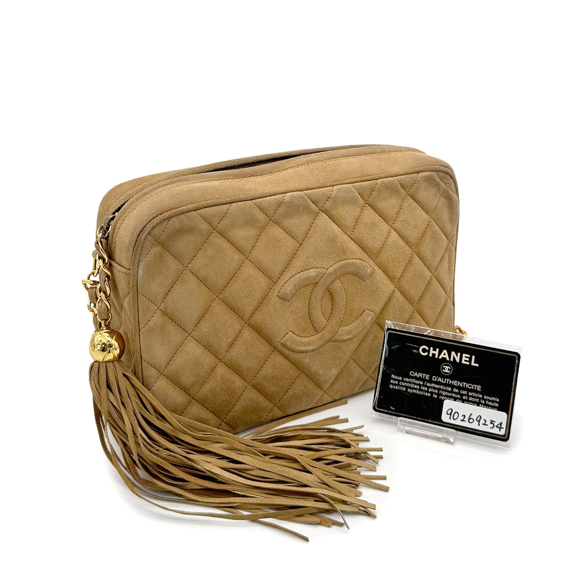 CHANEL VINTAGE FRINGE CHAIN SHOULDER BAG BROWN SUEDE 90269254