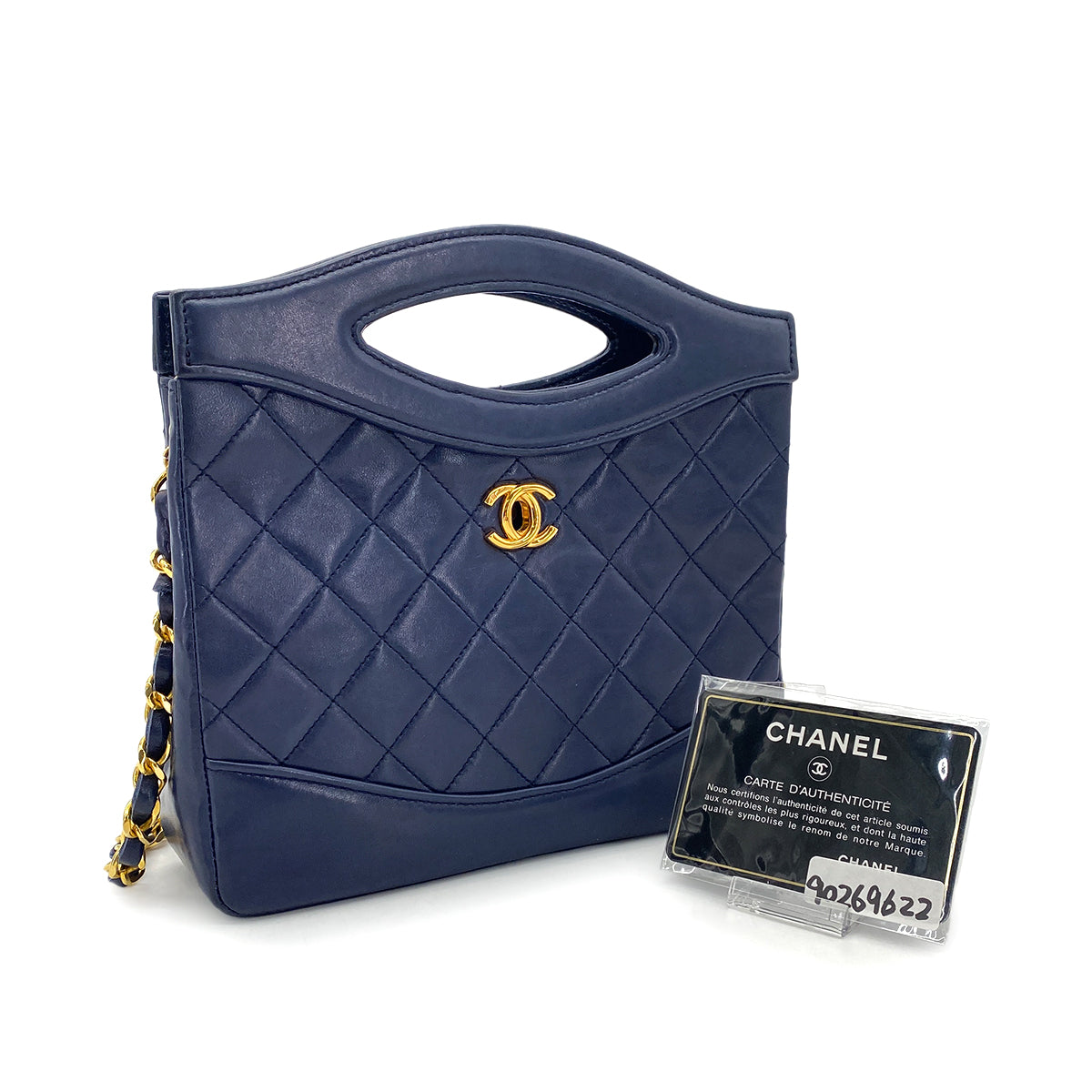 CHANEL VINTAGE MATELASSE CHAIN SHOULDER BAG NAVY LAMB SKIN 90269622