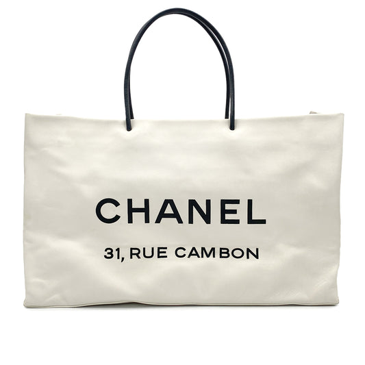 CHANEL VINTAGE ESSENTIAL TOTE BAG WHITE CALF LEATHER 90273064