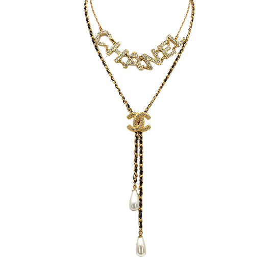 CHANEL NECKLACE COCOMARK LOGO FAUX PEARL RHINESTONE ACCESSORY B20P 90273380