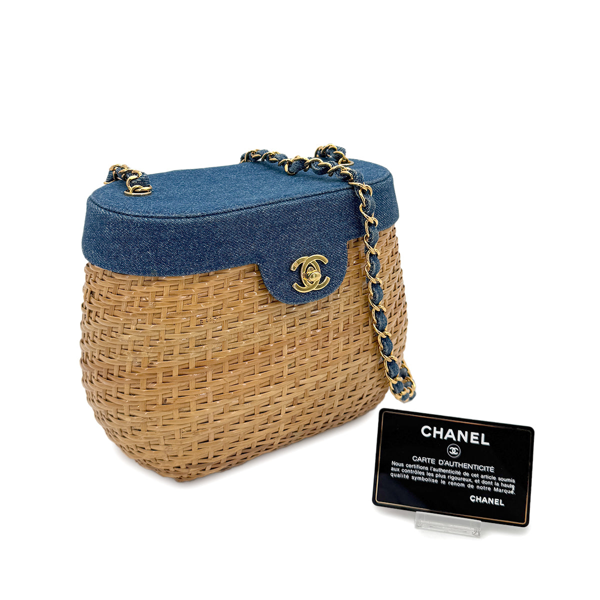 CHANEL VINTAGE CHAIN SHOULDER BASKET BAG BEIGE BLUE DENIM RATTAN 90278583