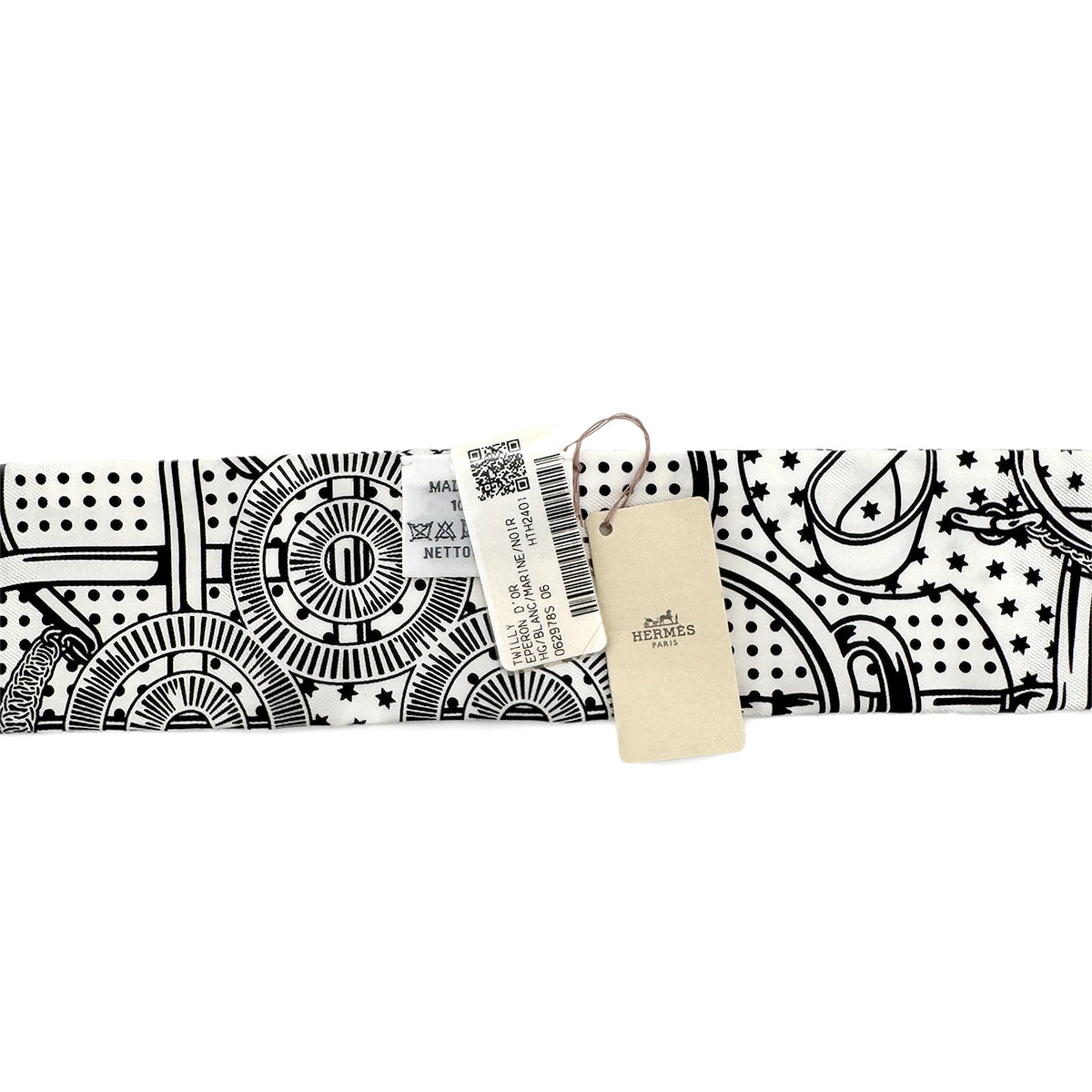 HERMES TWILLY EPERON D'OR SCARF MULTICOLOR SILK 90281838