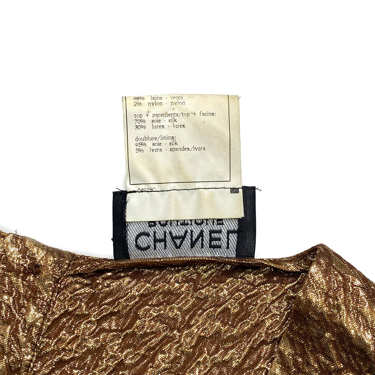 CHANEL VINTAGE JACKET TOPS SKIRT SET COCO BUTTON GOLD BEIGE WOOL 38 96A RTW 90283145