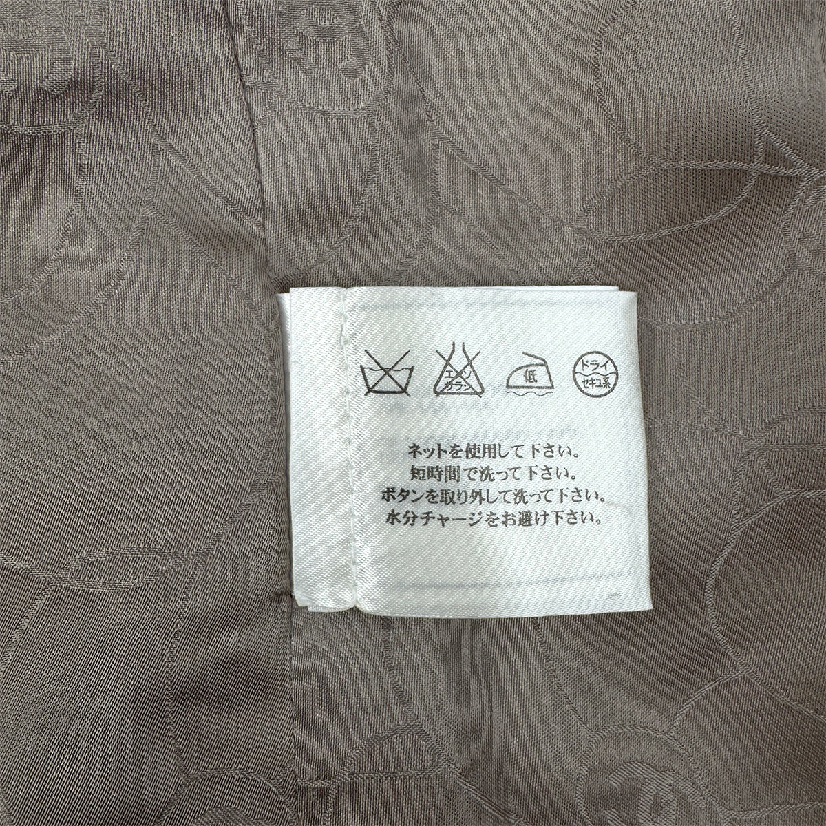 CHANEL VINTAGE COCO DOUBLEBUTTON JACKET BEIGE COTTON SILK 38 P20 RTW 90283152