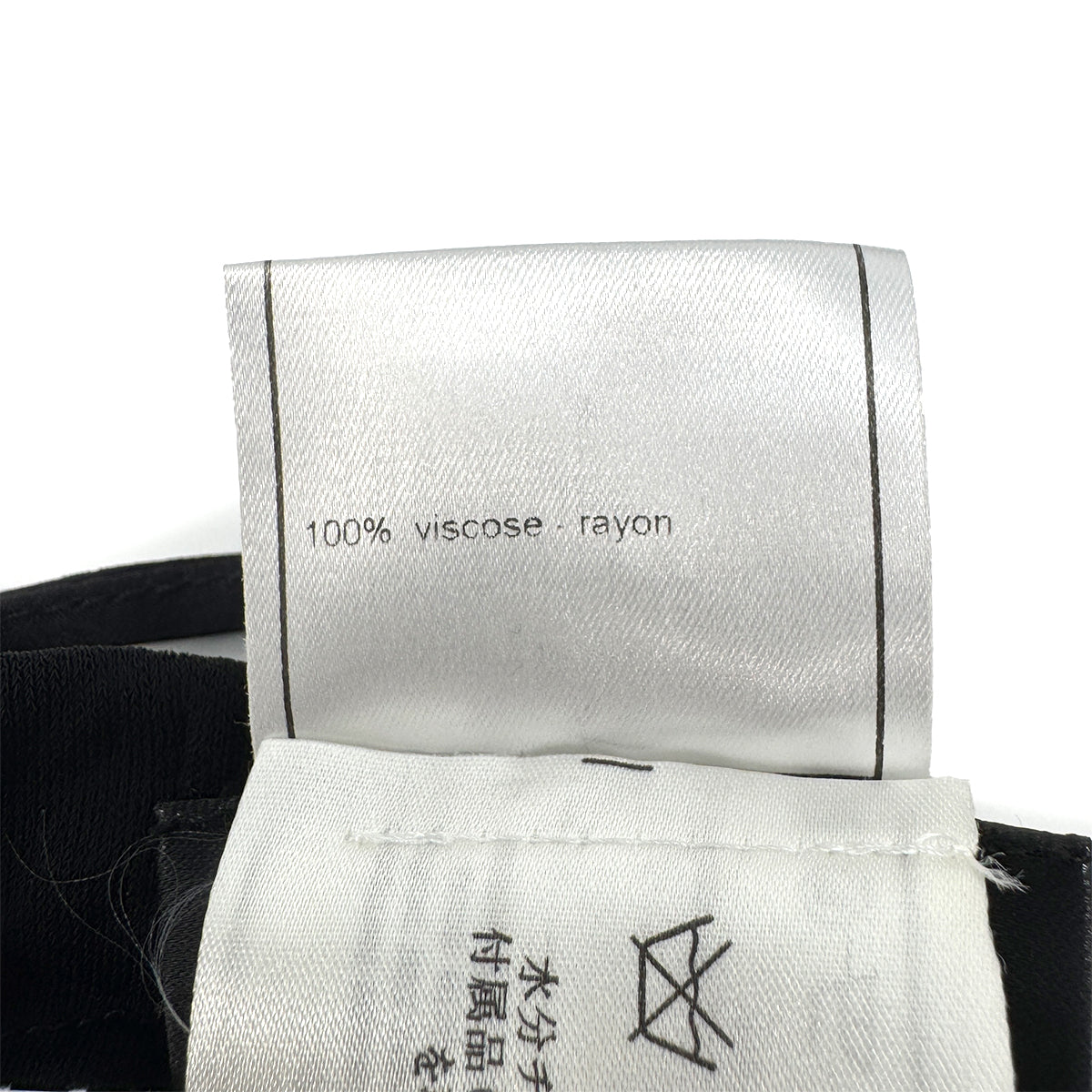 CHANEL FRILLS PANTS BLACK RAYON 38 02P RTW 90283631