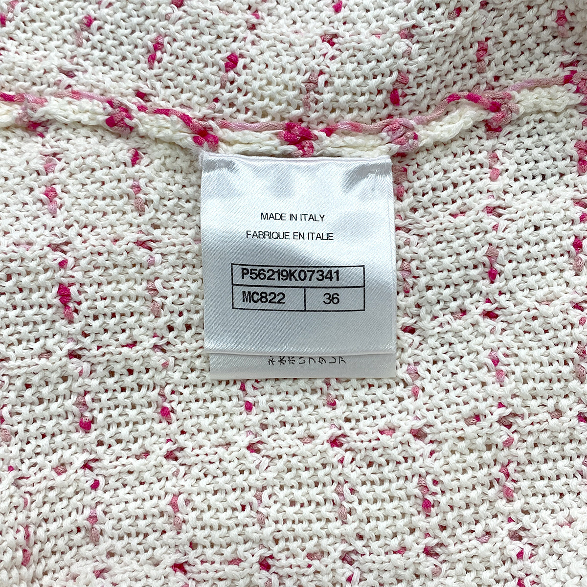 CHANEL VINTAGE COCO BUTTON DRESS PINK COTTON 36 P56 RTW 90283998