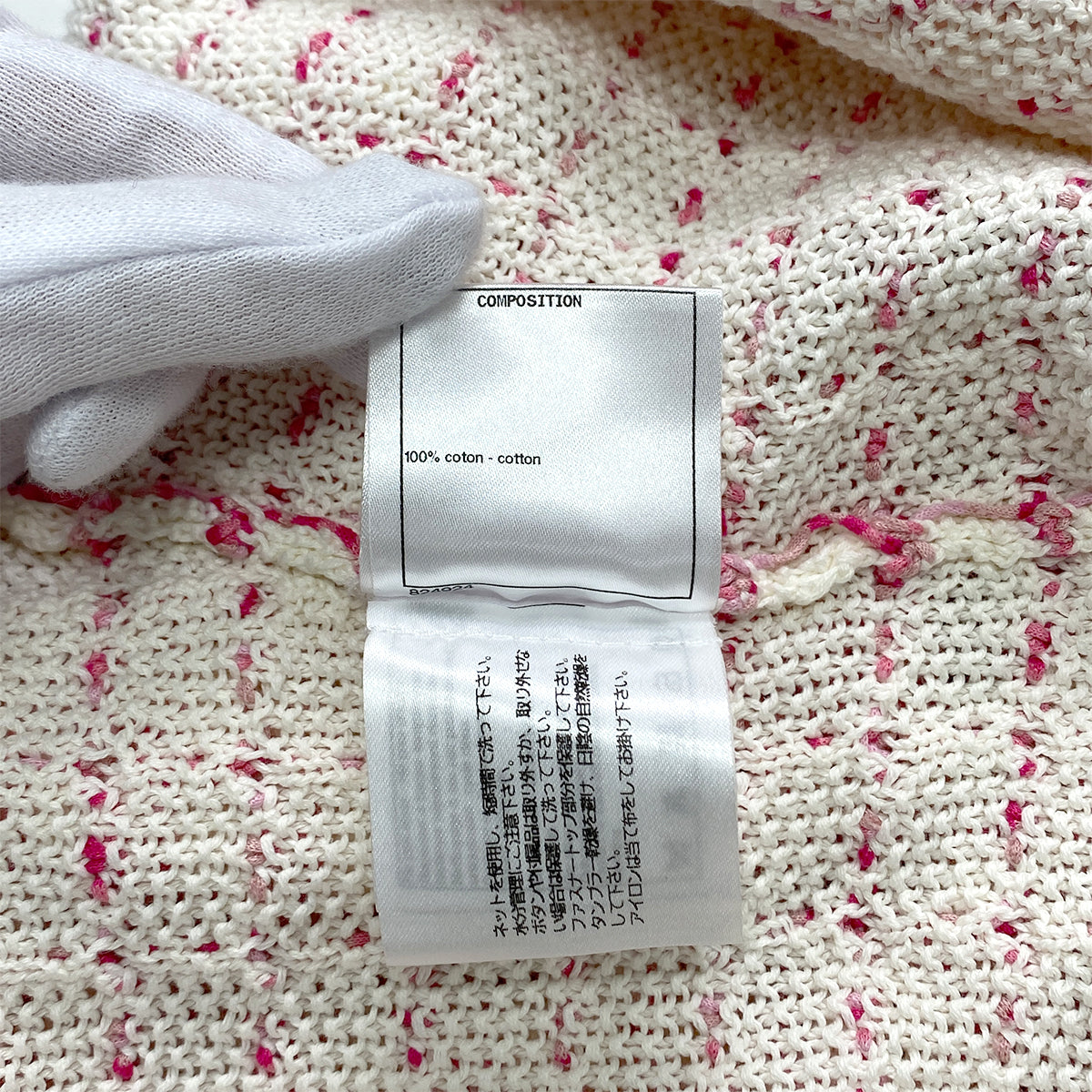 CHANEL VINTAGE COCO BUTTON DRESS PINK COTTON 36 P56 RTW 90283998