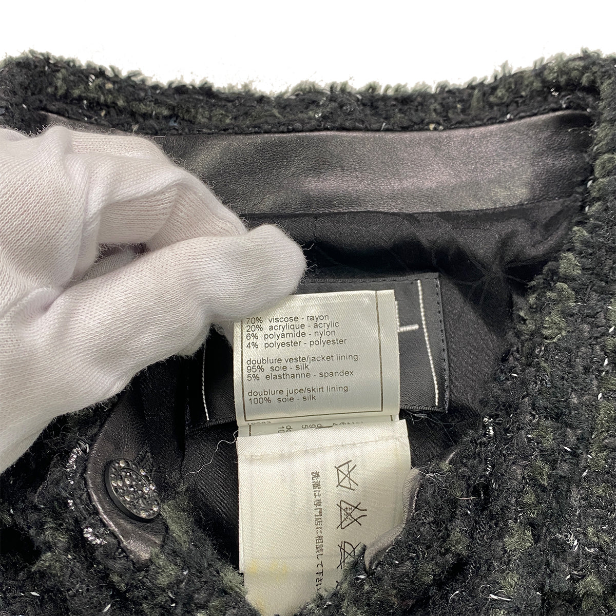 CHANEL VINTAGE JACKET SKIRT SET RHINESTONE BUTTON BLACK VISCOSE SEQUINS 40 02A RTW 90284018