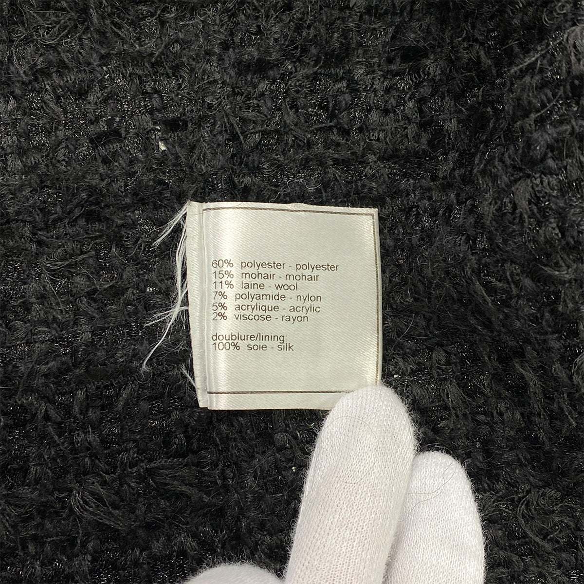 CHANEL VINTAGE JACKET SKIRT SET COCO BUTTON BLACK POLYESTER 42 98A RTW 90284035