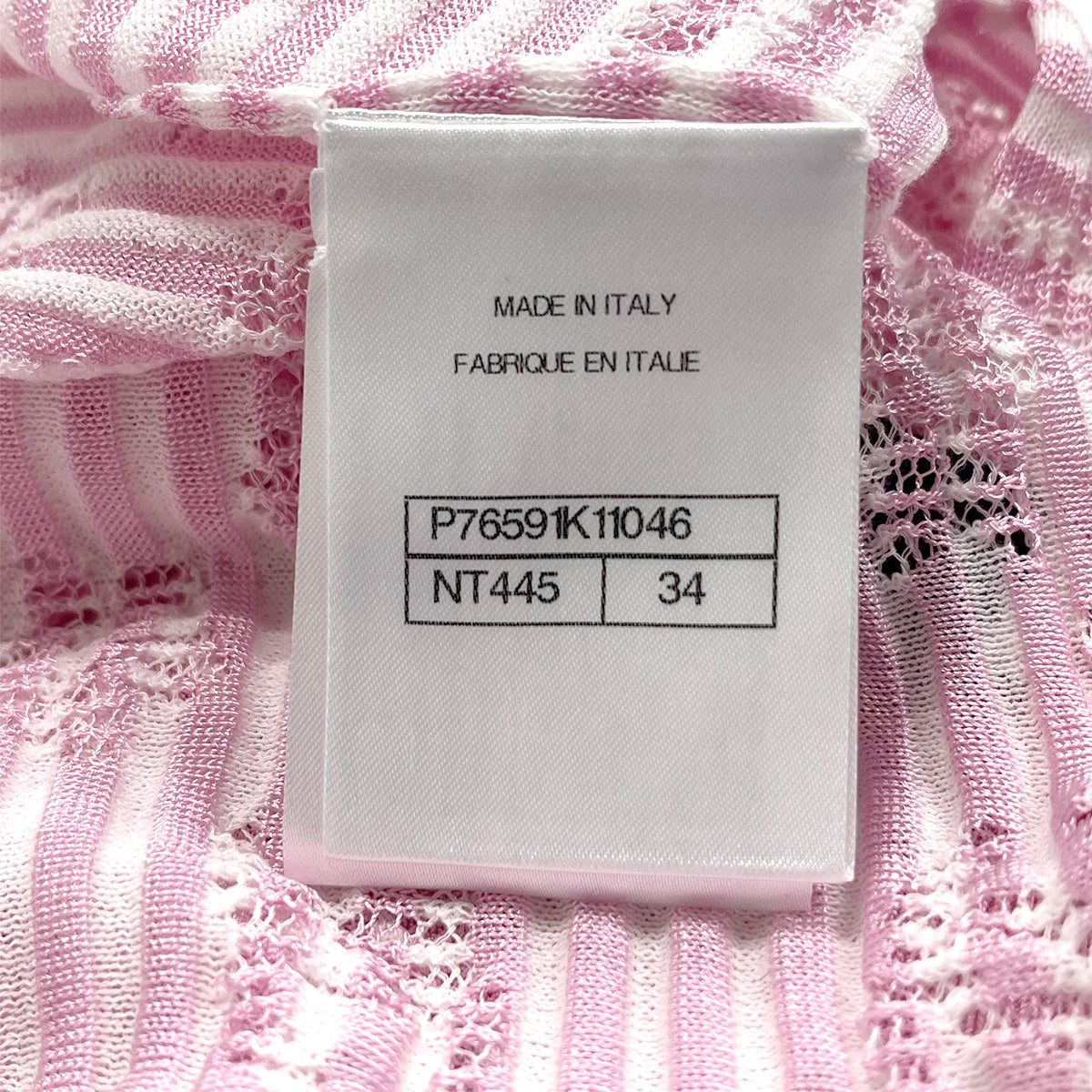 CHANEL CARDIGAN COCO MARK BORDER PATTERN PINK WHITE BISCOSE 34 P76 RTW 90284426
