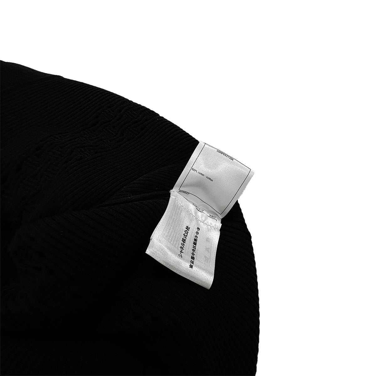 CHANEL VINTAGE LOGO BUTTON CARDIGAN TOPS BLACK COTTON 40 P55 RTW 90284446