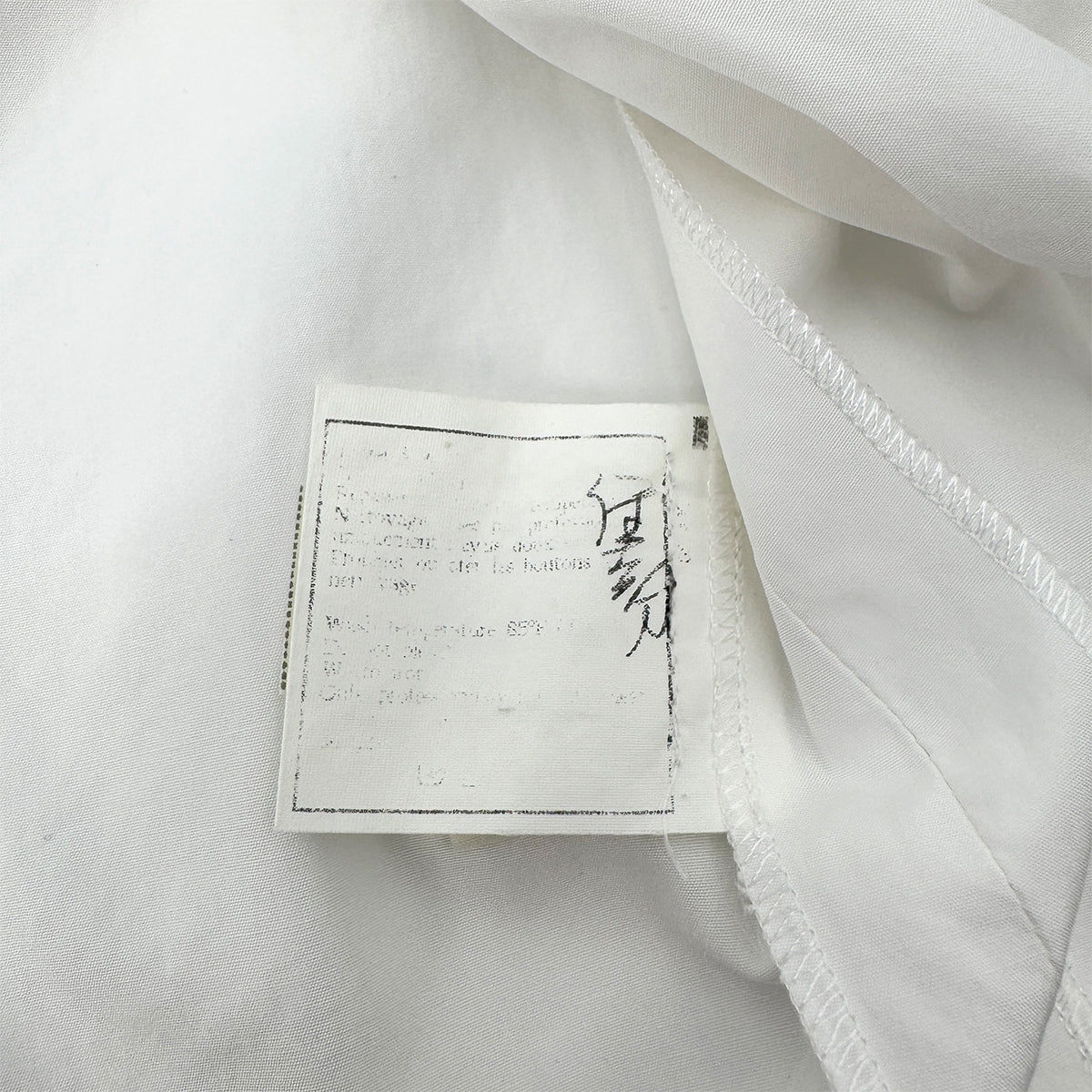 CHANEL VINTAGE COCO BUTTON FRONT SHORT SLEEVE BLOUSE WHITE GOLD COTTON RTW 90286880