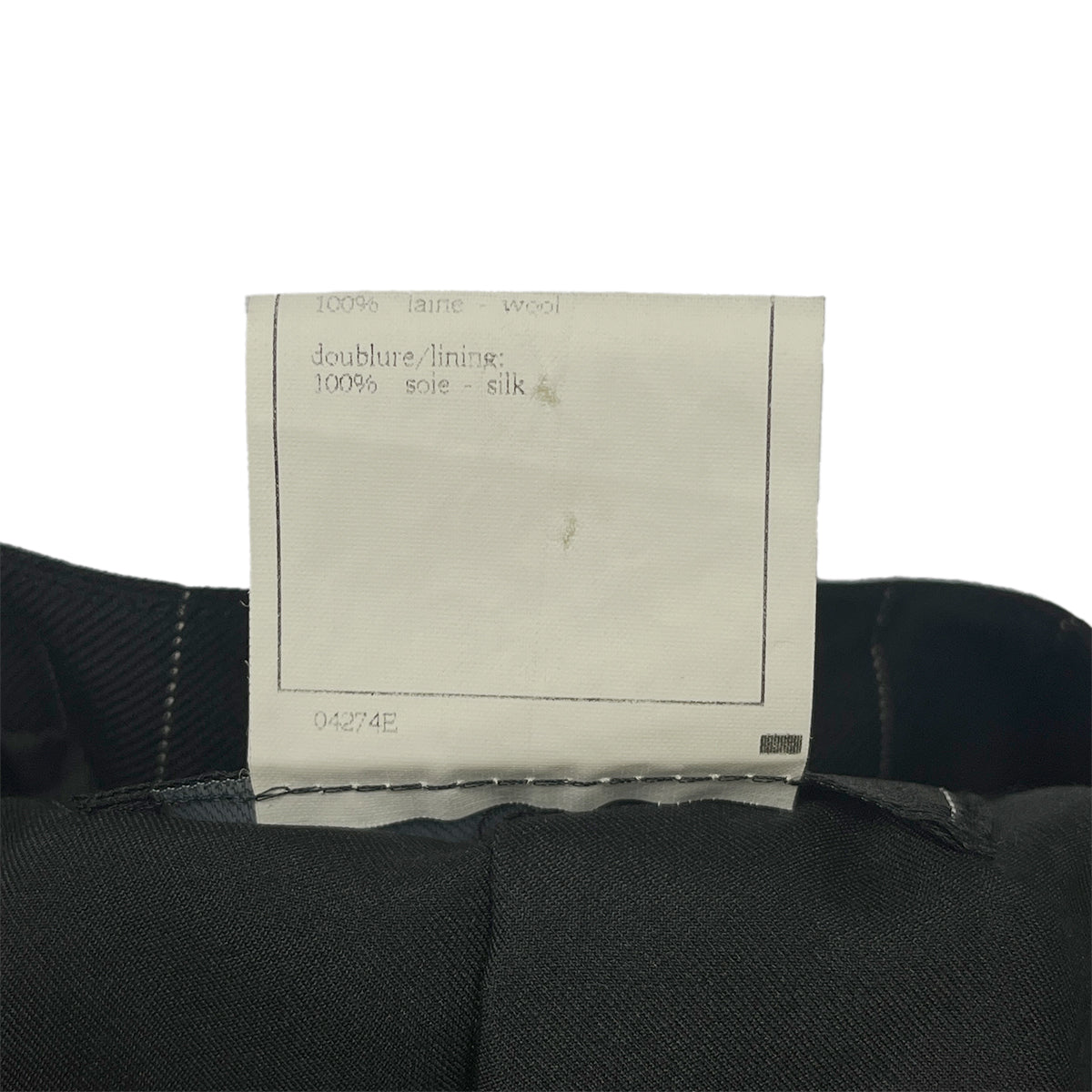 CHANEL VINTAGE COCO BUTTON STRIPE NO-COLLAR JACKET BLACK WOOL 44 96P RTW 90287087