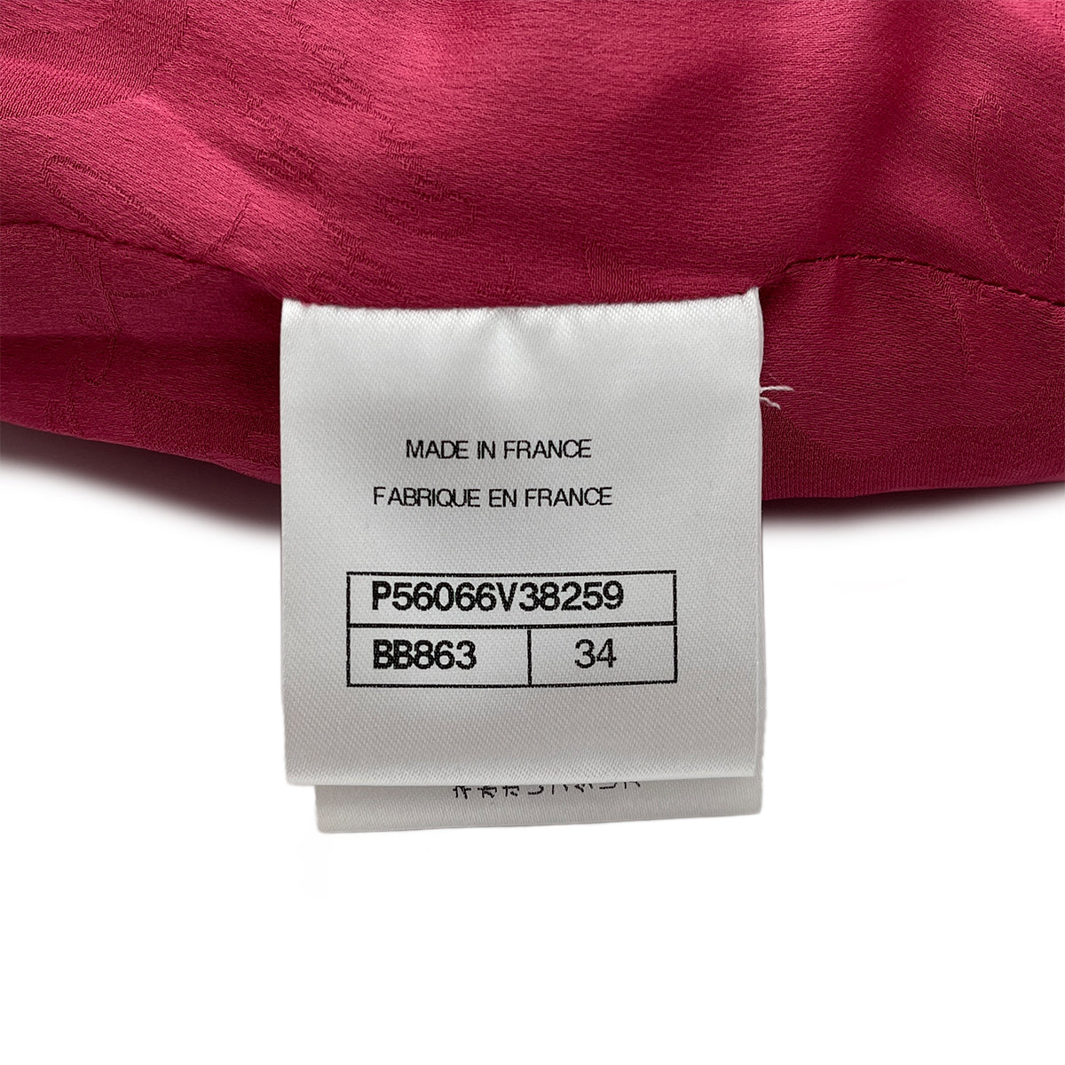 CHANEL COCOMARK SHORT SLEEVE DRESS PINK COTTON 34 P56 RTW 90288024