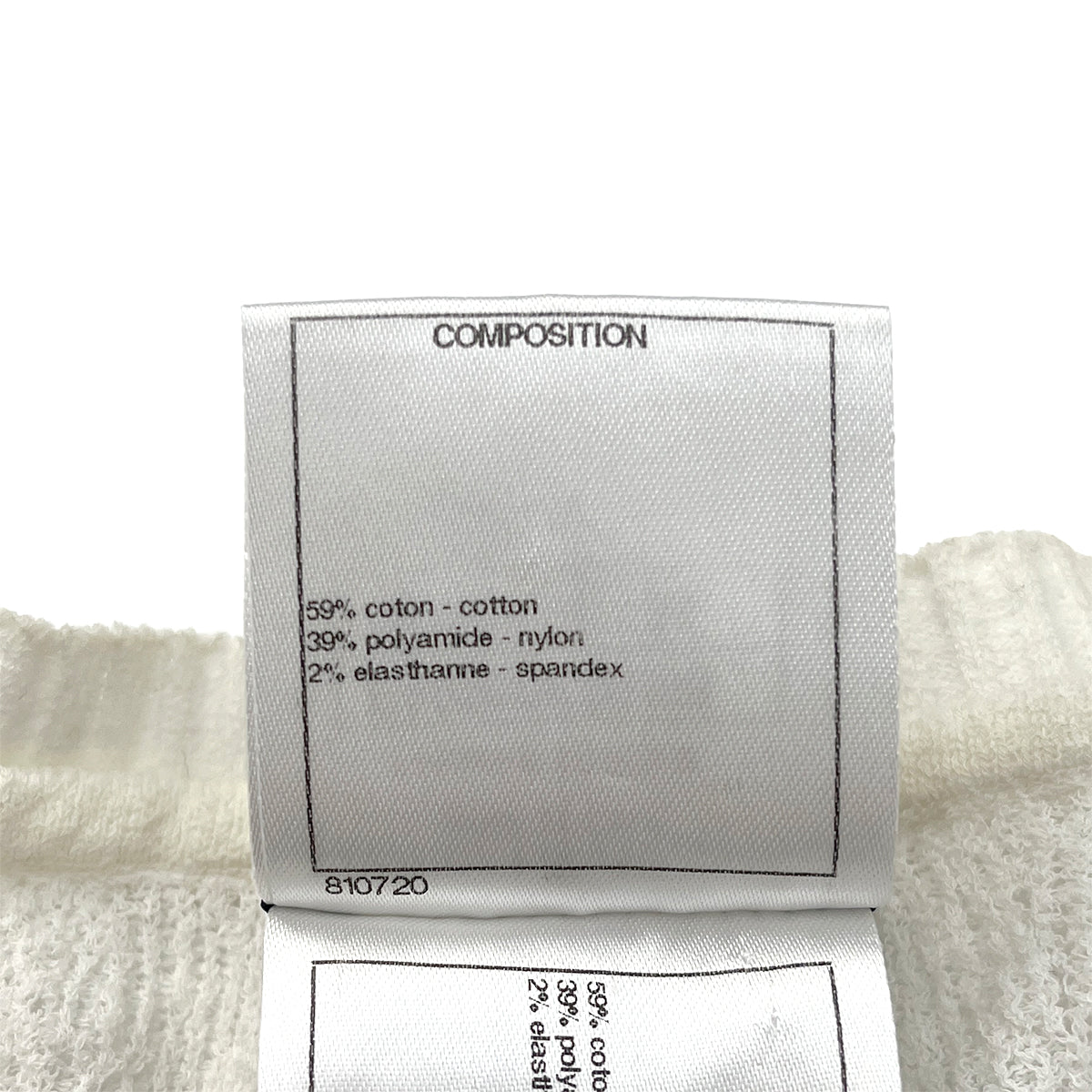 CHANEL RIBBON MOTIF HALF SLEEVE TOPS WHITE COTTON 34 P49 RTW 90288057